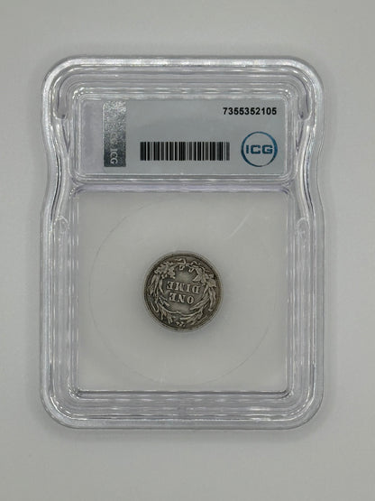 1916 Barber Dime 10C VF35 — ICG Certified | Final Year of Issue