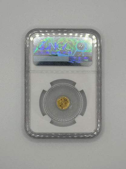 NGC MS70 King Tutankhamun Fractional Gold Coin – 1/200 oz Gold