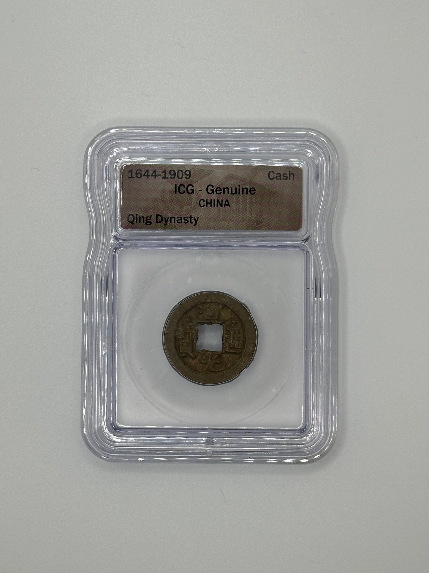 China Qing Dynasty (1644–1909) Cash Coin – ICG Genuine | Ancient Chinese Coin