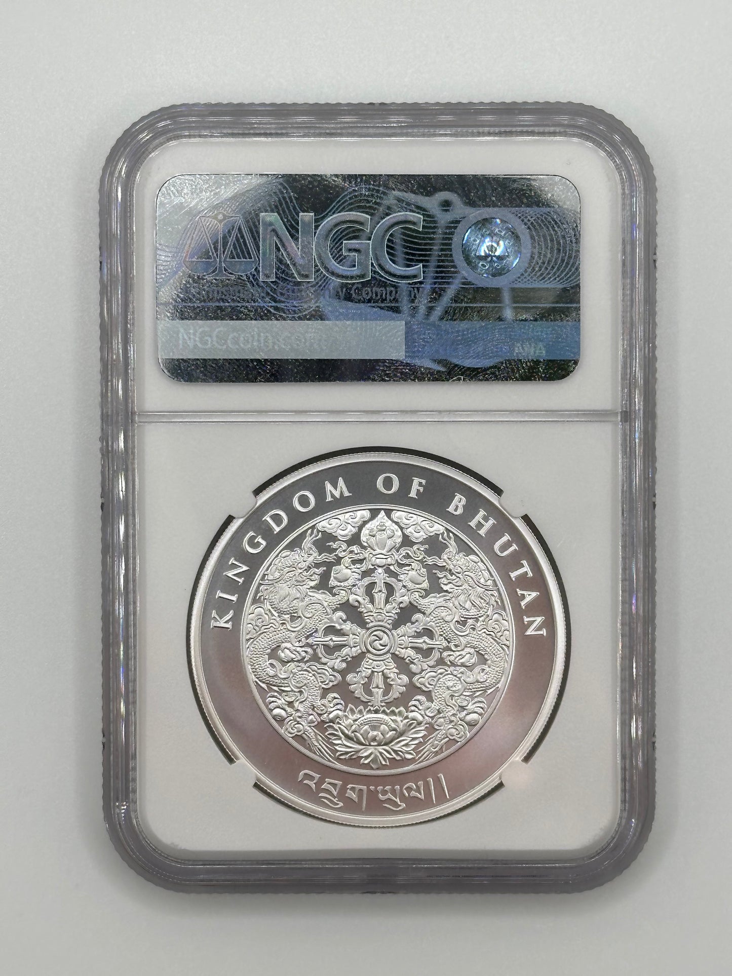 2026 Bhutan S200N Year of the Horse MS70 NGC Slab