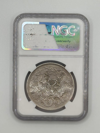 M20(1887) Japan Yen 38.1mm Chopmarked NGC Slabbed