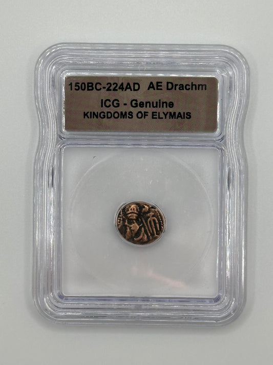 150BC-224AD AE Drachm ICG - Genuine Kingdoms of Elymais